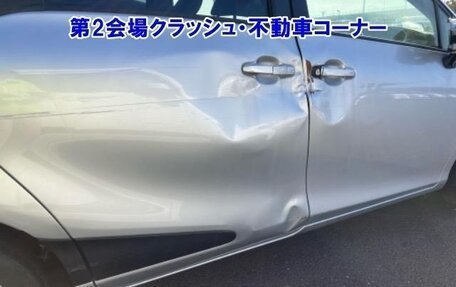 Toyota Sienta II, 2019 год, 899 000 рублей, 2 фотография