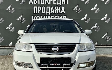 Nissan Almera Classic, 2010 год, 655 000 рублей, 2 фотография