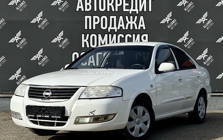 Nissan Almera Classic, 2010 год, 655 000 рублей, 3 фотография