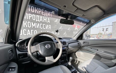 Nissan Almera Classic, 2010 год, 655 000 рублей, 11 фотография