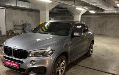 BMW X6, 2017 год, 4 699 000 рублей, 1 фотография
