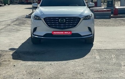 Mazda CX-9 II, 2021 год, 5 900 000 рублей, 1 фотография