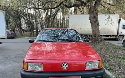 Volkswagen Passat B3, 1989 год, 200 000 рублей, 1 фотография