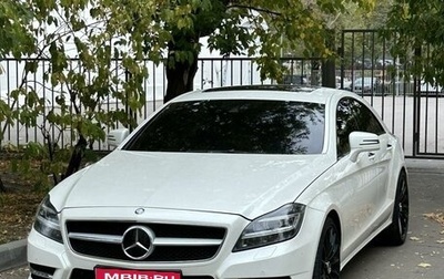 Mercedes-Benz CLS, 2011 год, 2 650 000 рублей, 1 фотография