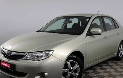 Subaru Impreza III, 2008 год, 898 000 рублей, 1 фотография