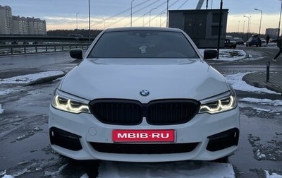 BMW 5 серия, 2019 год, 4 795 000 рублей, 1 фотография