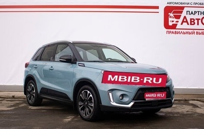 Suzuki Vitara II рестайлинг, 2019 год, 1 920 000 рублей, 1 фотография