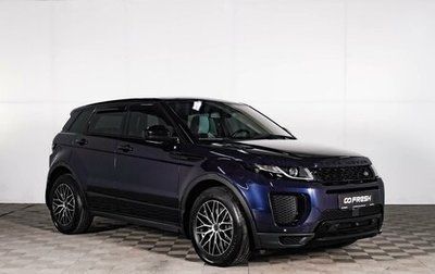 Land Rover Range Rover Evoque I, 2017 год, 3 999 000 рублей, 1 фотография