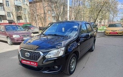 Datsun on-DO I рестайлинг, 2015 год, 425 000 рублей, 1 фотография