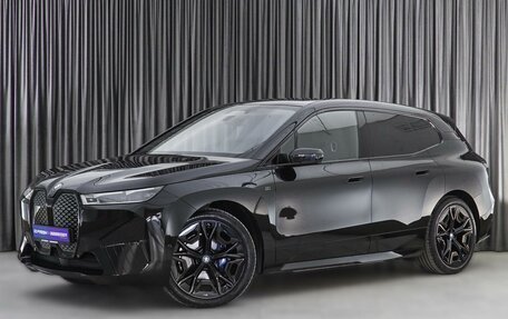 BMW iX, 2023 год, 14 554 000 рублей, 5 фотография