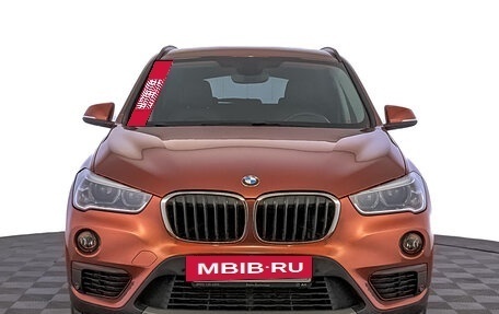 BMW X1, 2018 год, 3 450 000 рублей, 2 фотография