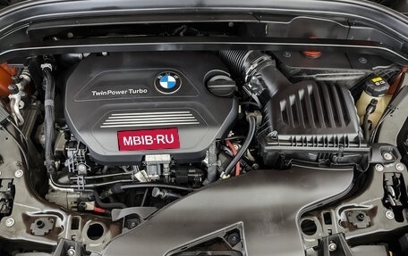 BMW X1, 2018 год, 3 450 000 рублей, 9 фотография