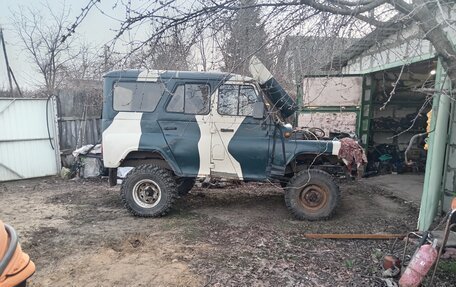 ЛуАЗ 3151, 1993 год, 250 000 рублей, 3 фотография