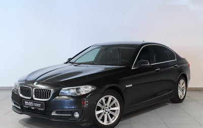 BMW 5 серия, 2016 год, 2 550 000 рублей, 1 фотография