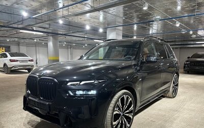 BMW X7, 2023 год, 16 890 000 рублей, 1 фотография