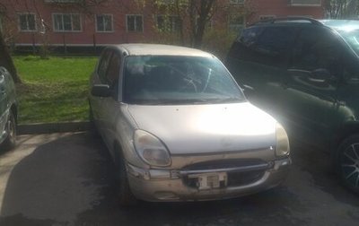Toyota Duet, 1998 год, 120 000 рублей, 1 фотография