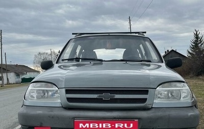 Chevrolet Niva I рестайлинг, 2004 год, 300 000 рублей, 1 фотография