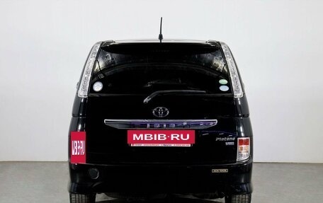 Toyota ISis I, 2012 год, 1 498 000 рублей, 3 фотография