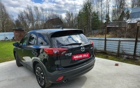 Mazda CX-5 II, 2016 год, 2 050 000 рублей, 4 фотография