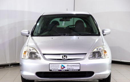 Honda Civic VII, 2001 год, 469 900 рублей, 2 фотография