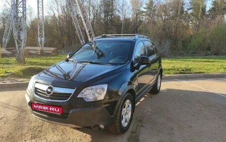 Opel Antara I, 2007 год, 1 300 000 рублей, 5 фотография