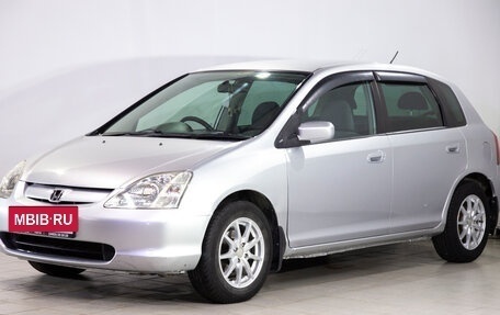 Honda Civic VII, 2001 год, 469 900 рублей, 4 фотография