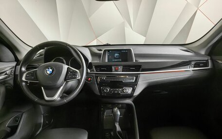 BMW X1, 2020 год, 3 749 900 рублей, 10 фотография