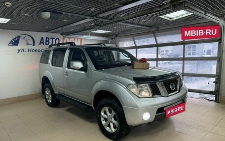 Nissan Pathfinder, 2007 год, 1 180 000 рублей, 3 фотография