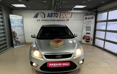 Ford Focus III, 2011 год, 685 000 рублей, 2 фотография