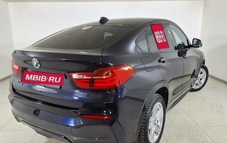BMW X4, 2016 год, 3 327 000 рублей, 3 фотография