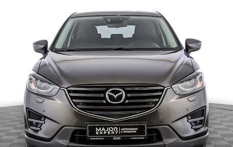 Mazda CX-5 II, 2016 год, 2 435 000 рублей, 2 фотография