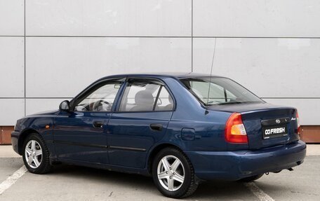Hyundai Accent II, 2008 год, 450 000 рублей, 2 фотография