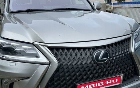 Lexus LX III, 2017 год, 7 900 000 рублей, 2 фотография