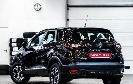 Renault Kaptur I рестайлинг, 2019 год, 1 839 000 рублей, 4 фотография