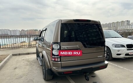 Land Rover Discovery IV, 2014 год, 2 980 890 рублей, 7 фотография