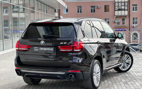BMW X5, 2015 год, 3 714 000 рублей, 5 фотография