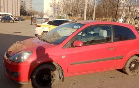 Ford Fiesta, 2008 год, 570 000 рублей, 5 фотография