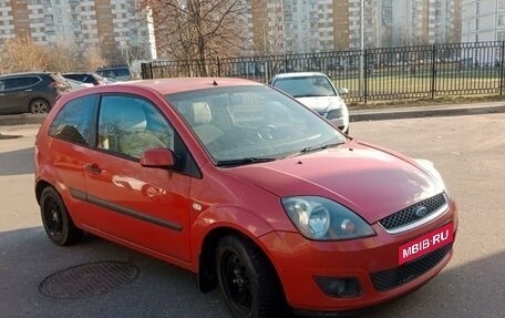 Ford Fiesta, 2008 год, 570 000 рублей, 7 фотография