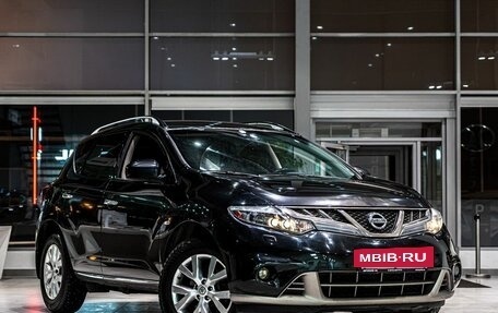 Nissan Murano, 2012 год, 1 550 000 рублей, 2 фотография