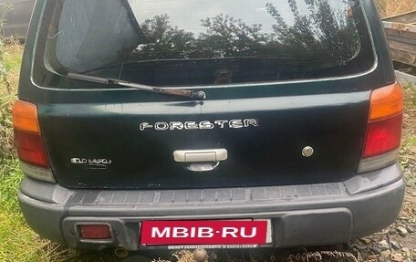 Subaru Forester, 1997 год, 350 000 рублей, 23 фотография