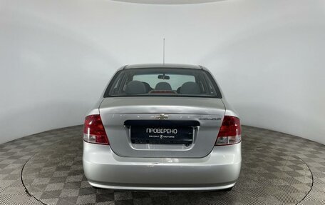 Chevrolet Aveo III, 2004 год, 350 000 рублей, 3 фотография