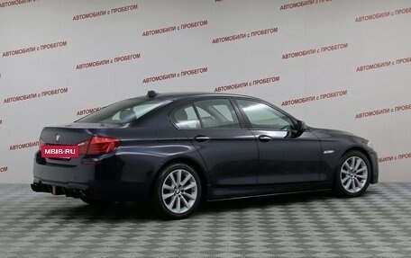 BMW 5 серия, 2012 год, 1 799 000 рублей, 2 фотография