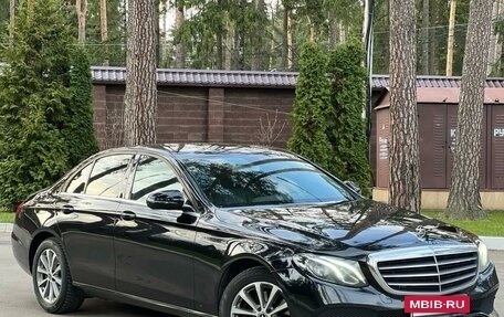 Mercedes-Benz E-Класс, 2020 год, 3 680 000 рублей, 3 фотография