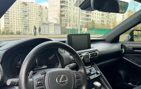 Lexus IS III, 2021 год, 6 500 000 рублей, 7 фотография