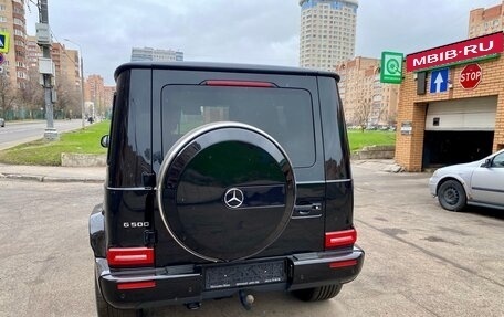 Mercedes-Benz G-Класс W463 рестайлинг _iii, 2019 год, 14 700 000 рублей, 4 фотография