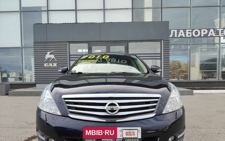Nissan Teana, 2010 год, 1 299 990 рублей, 2 фотография