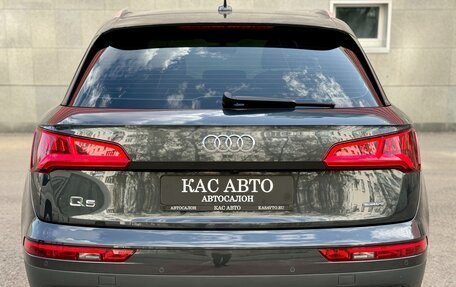 Audi Q5, 2018 год, 3 999 000 рублей, 4 фотография