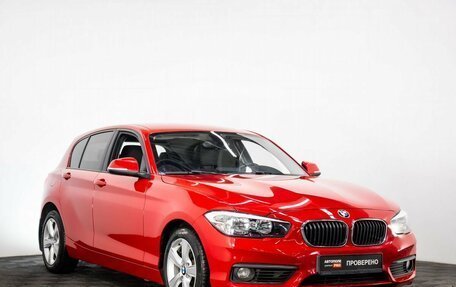 BMW 1 серия, 2016 год, 1 789 000 рублей, 3 фотография