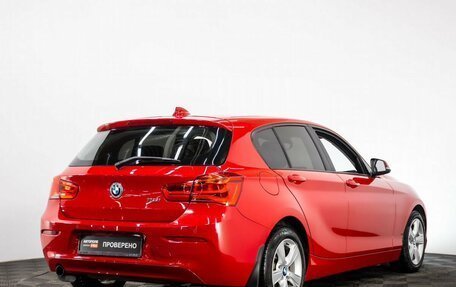 BMW 1 серия, 2016 год, 1 789 000 рублей, 6 фотография