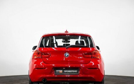 BMW 1 серия, 2016 год, 1 789 000 рублей, 5 фотография